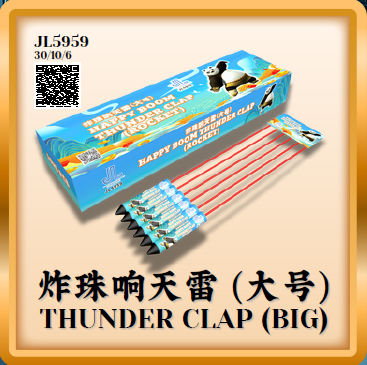 Firecracker 63